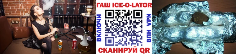 Купить закладку Великий Новгород гидра онион  Меф мяу мяу  АМФЕТАМИН  Гашиш  СОЛЬ  Каннабис 