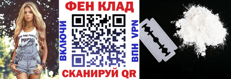 OMG зеркало  Великий Новгород  Амфетамин 98% 