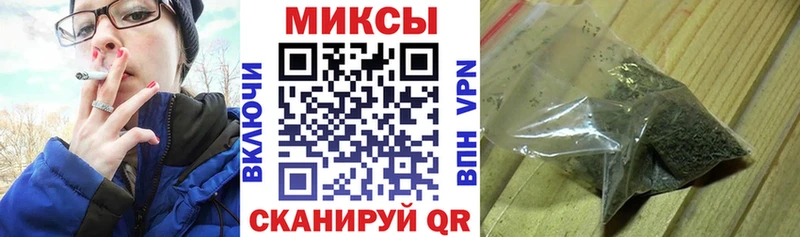 Бутират оксана Великий Новгород