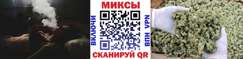где купить Великий Новгород Бутират вода