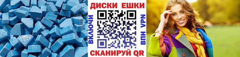 наркошоп  Великий Новгород  Экстази Дубай 