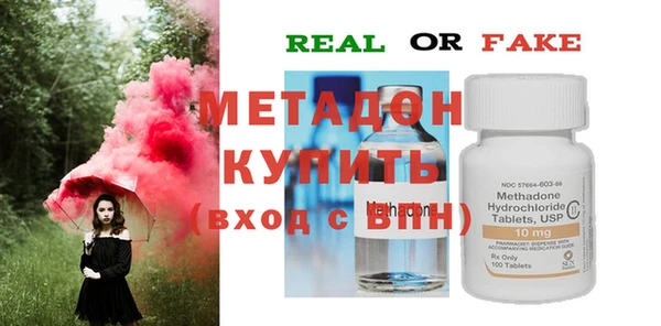 мдпв Нязепетровск