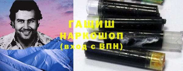 круглые Няндома