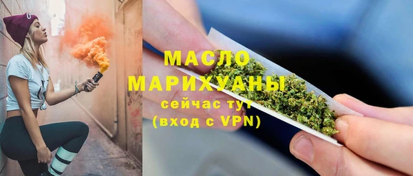 мдпв Нязепетровск