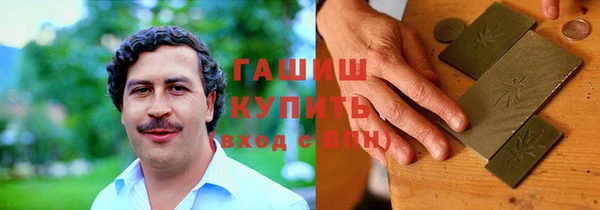 не бодяженный Бикин