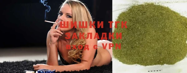 эйфоретик Нягань