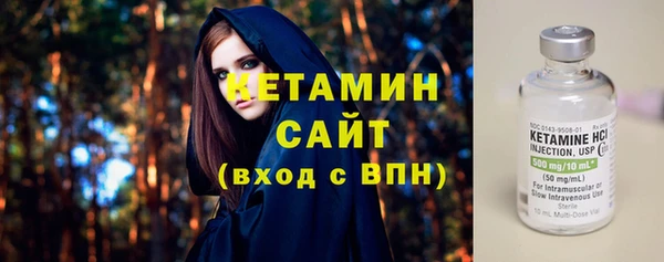эйфоретик Нягань