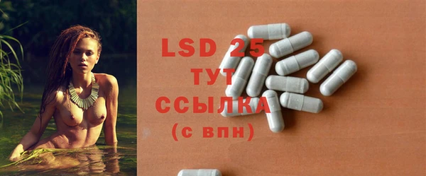 круглые Няндома