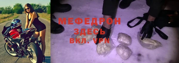 не бодяженный Беслан