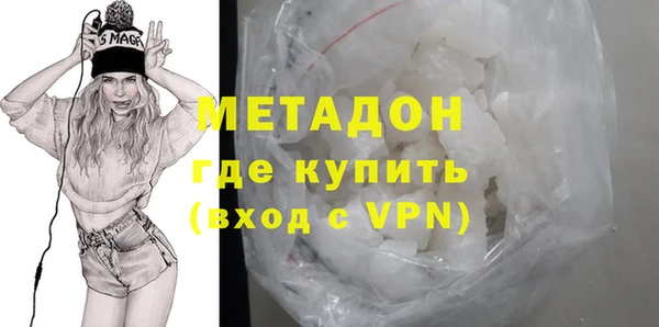 наркотики Билибино