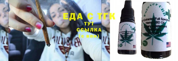 мдпв Нязепетровск