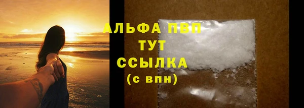 мдпв Нязепетровск