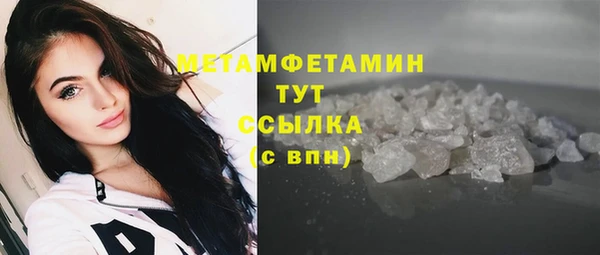 круглые Няндома