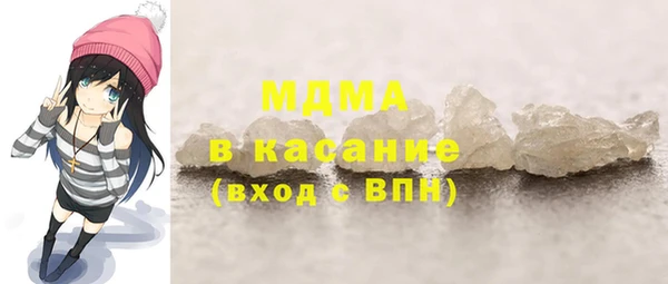не бодяженный Бикин