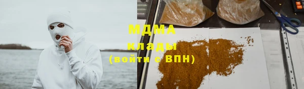 мдпв Нязепетровск