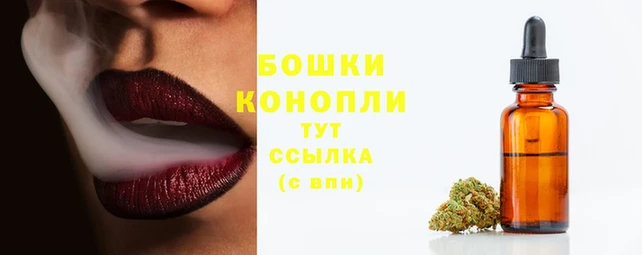 эйфоретик Нягань