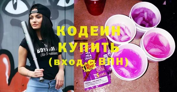 круглые Няндома