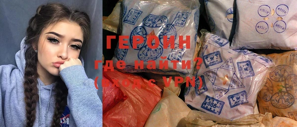 эйфоретик Нягань