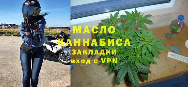 круглые Няндома
