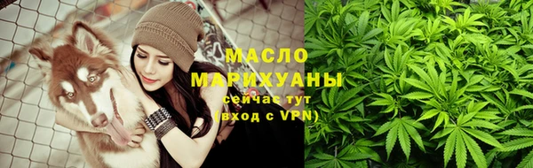 мдпв Нязепетровск
