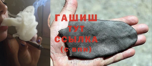 круглые Няндома