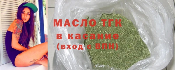 круглые Няндома