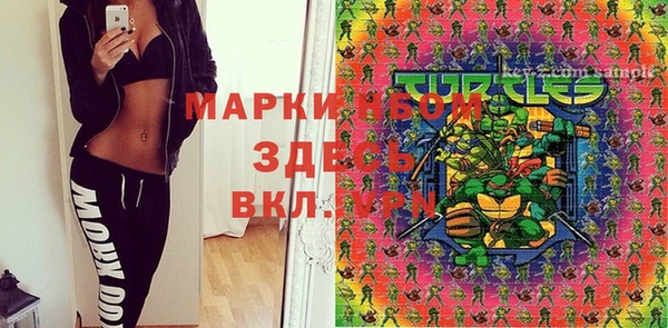 мдпв Нязепетровск