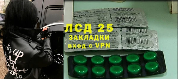 эйфоретик Нягань