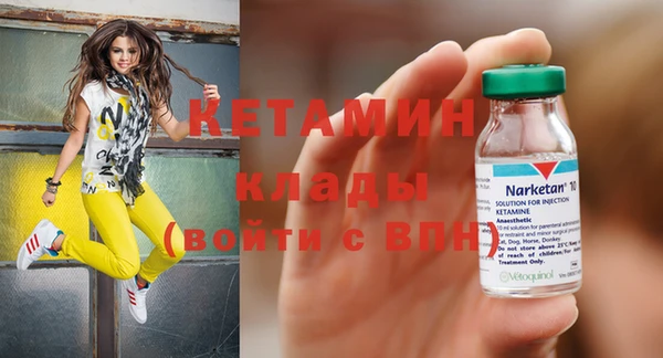 круглые Няндома