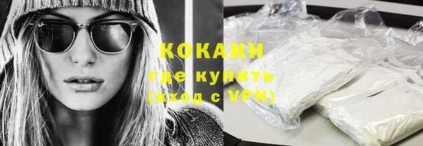 эйфоретик Нягань