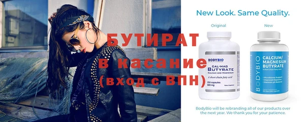 дмт Новодвинск
