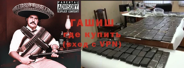 мдпв Нязепетровск