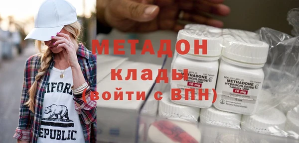 круглые Няндома