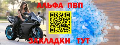 стафф Берёзовский