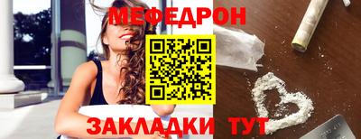 mdma Беслан
