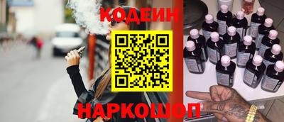 jwh Будённовск