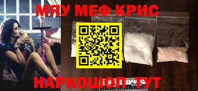 стафф Берёзовский