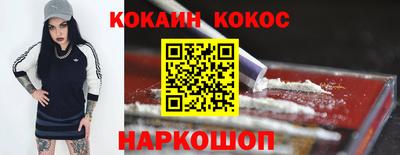 mdma Беслан