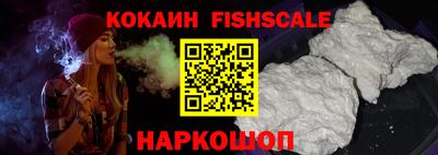 стафф Берёзовский