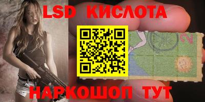 mdma Беслан
