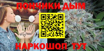 стафф Берёзовский