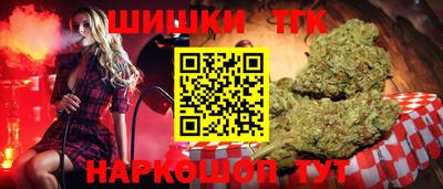 стафф Берёзовский