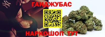 стафф Берёзовский