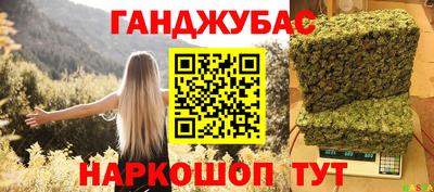 стафф Берёзовский