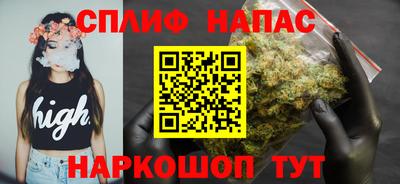 таблы Балаково