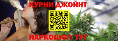 ALPHA PVP Балашиха