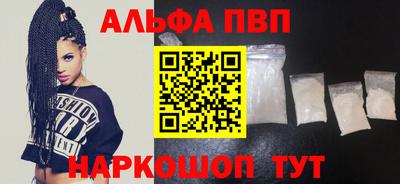 стафф Берёзовский