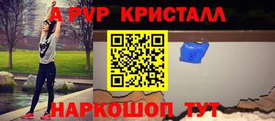 mdma Беслан
