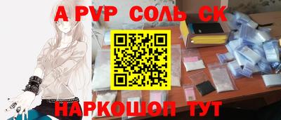 стафф Берёзовский