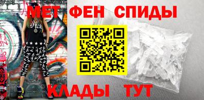 ALPHA PVP Балашиха